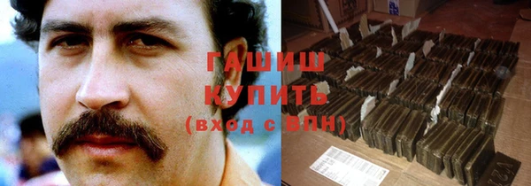 бутик Тихвин