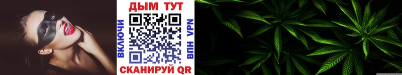 МАРИХУАНА ГИДРОПОН  Купить  Партизанск 